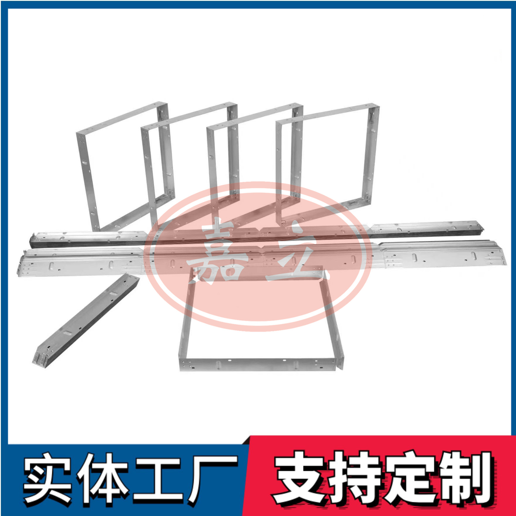 枣庄过滤器安装固定框架